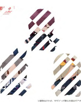 甘乐屋 预定 GBC 哭泣少女乐队 SEGA 豆豆眼坐姿毛绒公仔景品2