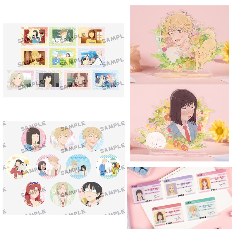 现货 谷子熊 跃动青春 官方周边 透卡学生证 徽章立牌杯垫谷子,模玩/动漫/周边/娃圈三坑/桌游,动漫挂件/文具,淘宝优惠券,粉丝福利购,淘宝优惠卷