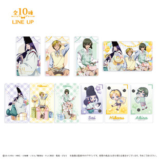 甘乐屋 预定 棋魂 TAPIOCA 派对ver JF2026 透卡卡片