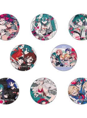 现货 初音未来 HOBBY STOCK 赛车音 miku 望月 亚克力杯垫 日谷子