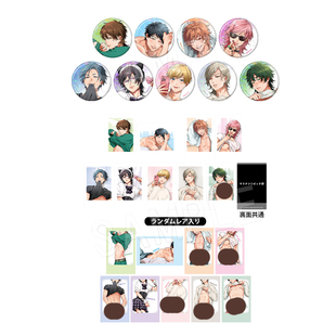 现货 无节操摄影部 Bitch社 中外矿业 秘密拍摄 闪吧唧拍立得谷子