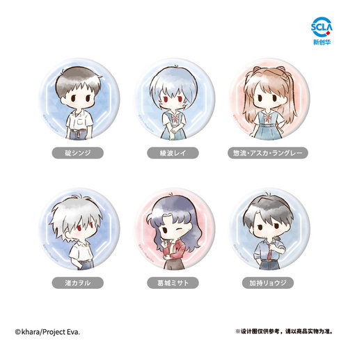 指定款现货 新世纪福音战士 EVA TAPIOCA 豆豆眼Q版徽章吧唧