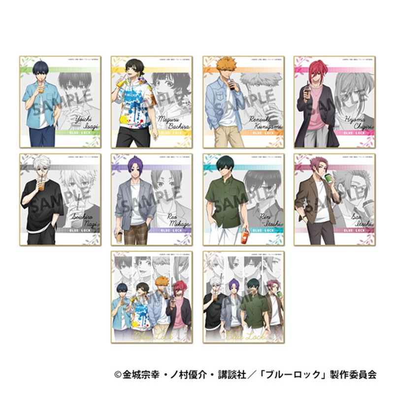 甘乐屋 现货 蓝色监狱 蓝锁 日常 色纸收藏卡 日谷子周边