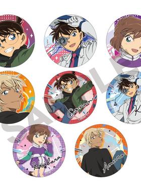 现货 名侦探柯南 CRUX 跳跃ver 徽章吧唧 日谷子周边