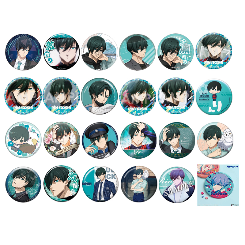 现货确认指定款 蓝色监狱蓝锁 糸师凛 徽章吧唧卡片日谷子周边