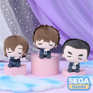 甘乐屋 预定 SEGA 名侦探柯南 迷你睡姿毛绒公仔5 萩原松田伊达