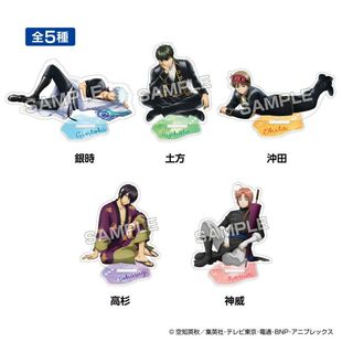 预定 银魂 eyeup 打盹 打瞌睡 亚克力立牌 银时土方神威冲田高杉