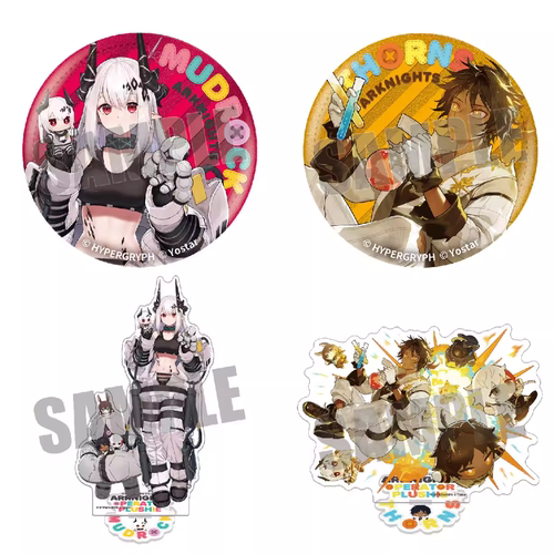 预定 明日方舟 amiami 棘刺泥岩 玩偶 徽章吧唧亚克力立牌谷子