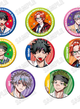 现货 幻影敢死队 恶灵克星 Medicos popup 圆吧唧徽章 日谷子周边