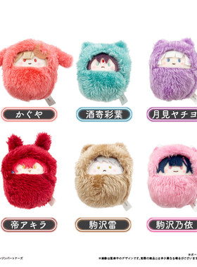 预定 超时空辉夜姬 TAPIOCA 掌心动物园 襁褓毛绒玩偶周边 拼团