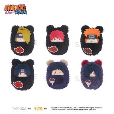 甘乐屋 预定 火影忍者 TAPIOCA 掌上动物园襁褓毛绒公仔挂件2谷子