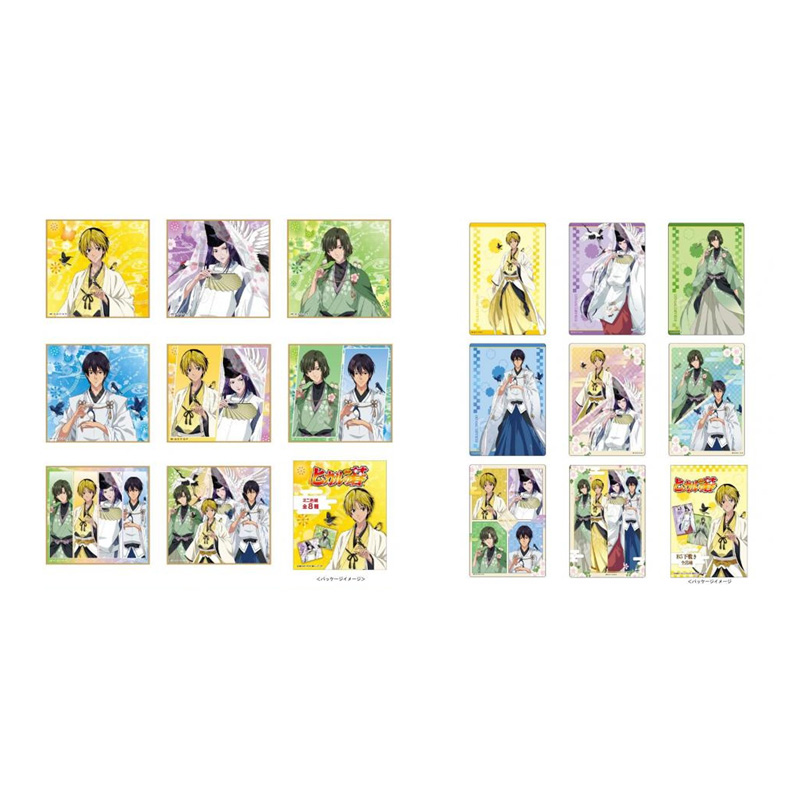 预定 棋魂 GRANUP 花鸟风月 迷你色纸B5垫板 再版