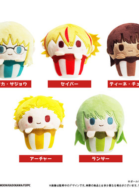 预定 Fate Strange Fake TAPIOCA 命运奇异赝品 纸杯蛋糕毛绒公仔