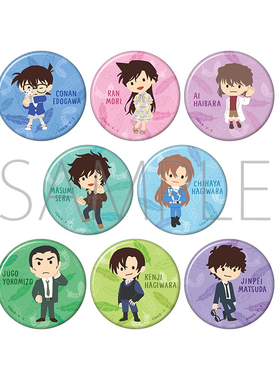 预定 名侦探柯南 movic 调色盘 F柄 Q版豆豆眼吧唧徽章 日谷拼团