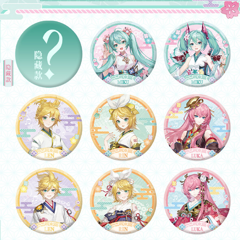 现货 网易乐谷 阴阳师&初音未来音汇时空系列 徽章吧唧 官谷周边