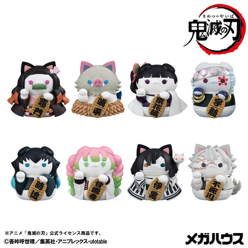 预定 鬼灭之刃 MH MEGA CAT 招财猫2弹 Q版手办 正版盲盒周边
