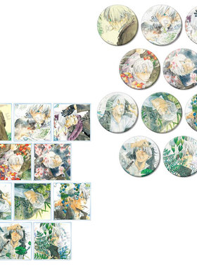 现货 虫师 AMNIBUS 过去与现在原画徽章吧唧亚克力卡拍立得日谷子