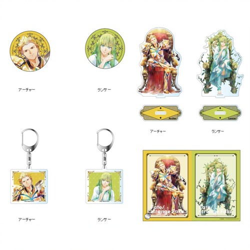 预定 Fate FSF 命运奇异赝品 CS 挚友组 闪吧唧挂件立牌立板 周边