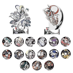 官谷现货指定确认款 非人哉 神仙同游 徽章吧唧谷子 小玉哪吒