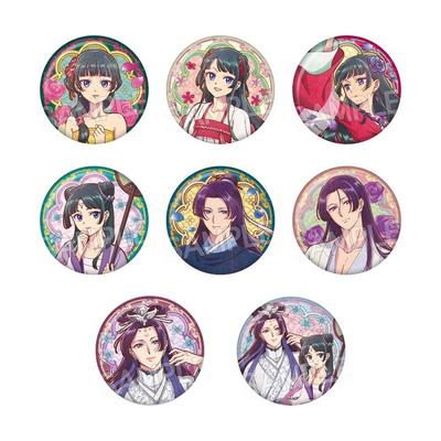 现货 药屋少女的呢喃 TWINCRE Vintage复古 徽章吧唧 vol.2 日谷