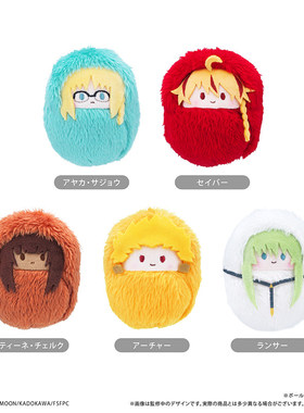 预定 Fate Strange Fake TAPIOCA 命运奇异赝品 掌心襁褓毛绒公仔