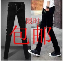 Jeans pour adolescent DSSCI pour Quatre saisons - Ref 1465543 Image 49