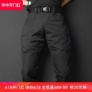 异种兵黑色第八代XMAN系列战术裤