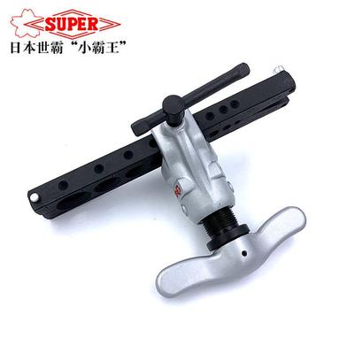 日本进口正品世霸手动喇叭口工具扩孔器通用扩口扩管器铜管胀管器