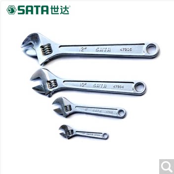 世达新型活动扳手 47206 47207 47208