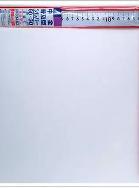 日本企鹅亲和不锈钢木工直角尺63402角拐尺60*30cm大金曲尺63410