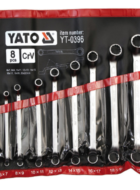 易尔拓进口汽修工具双头高颈梅花扳手组套英制YT-0396 0398 48651