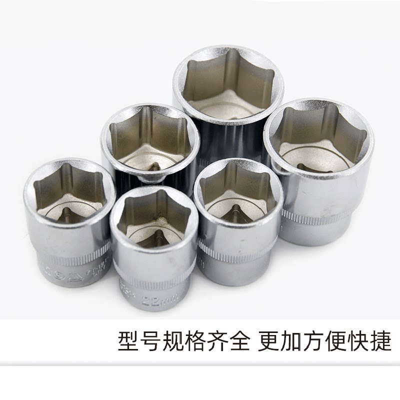 YATO 자동 수리 도구 양방향 래칫 소켓 렌치 세트 YT-38821|38681 퀵 릴리스