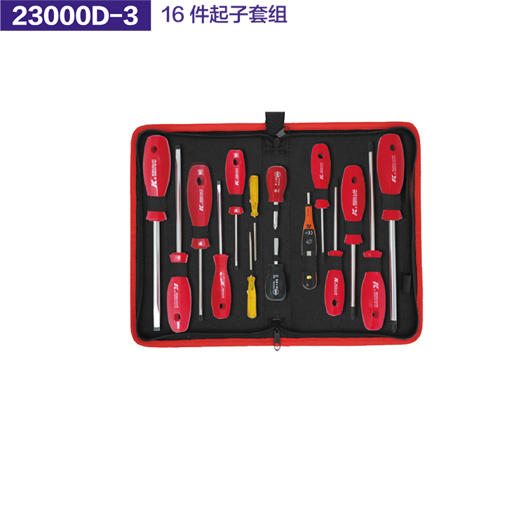 德国K牌工具包套装16件22件电工适用起子套组23000D-3 23000D-4