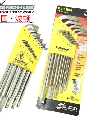 美国BONDHUS波顿镀络英制内六角扳手16737 16937 36短尾球头扳手