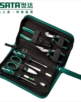 世达电子工具组套 03750 03760 03790 03795