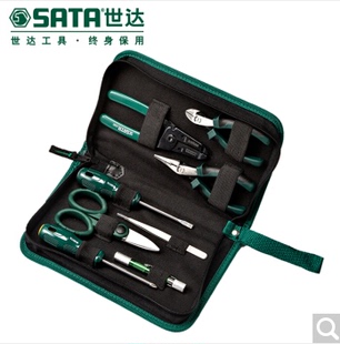 世达电子工具组套 03750 03760 03790 03795