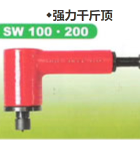 原装日本进口SW100世霸super 强力拉玛千斤顶 小霸王