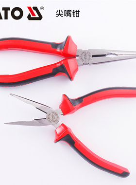 YATO易尔拓工具尖嘴钳尖口尖头老虎钳手钳子YT-66344 66345
