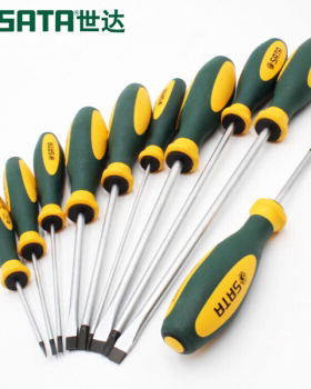 世达G系列双色柄一字螺丝批63701 63702 63703 63704 63705 63706