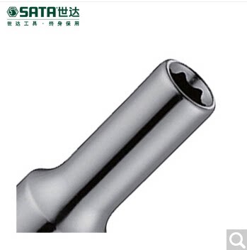世达6.3MM系列英制6角长套筒 11201 11202 11203 11204 11205