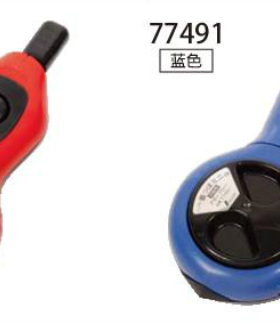 日本亲和SHINWA企鹅77491自动卷墨斗15M便携式木工划线墨技77490