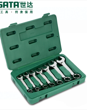 世达7件全抛光两用短扳手组套09033 09034