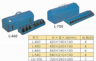日本东洋 TOYO L-420/L-450/L-460/L-530 /L-540铁皮箱/工具箱