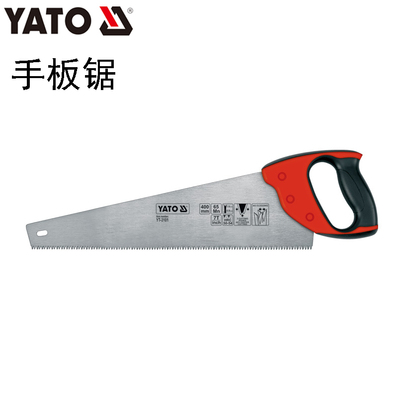 YATO易尔拓 手板锯夹背墙板鸡尾燕尾木工锯子 YT-3101 3130 3150