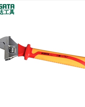 世达VDE绝缘耐压活动扳手 47101 47102 47103 47104