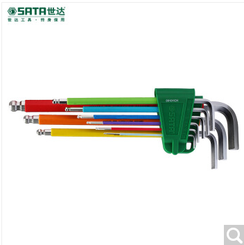 世达内六角扳手彩虹系列9件特长球头防滑内六角扳手组套装09101CH