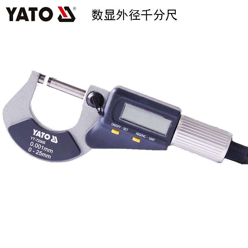 欧洲易尔拓YATO测量工具LED数显外径千分尺电子分厘卡螺旋测微器