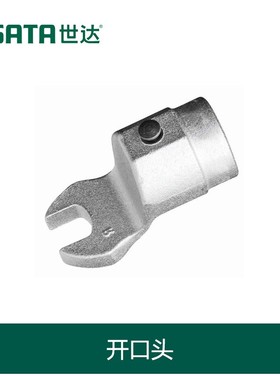 世达开口头96521K 96522K 96523K 96524K 96525K 96526K 96527K