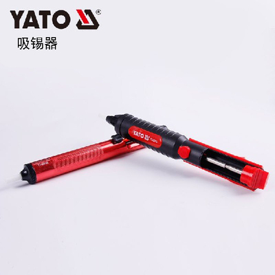 欧洲YATO易尔拓工具 PTFE手动吸锡器烙铁焊锡YT-82742 82743