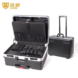 p家用出木工电工维修组合工具 包邮 维捷abs五金拉杆工具箱801.04
